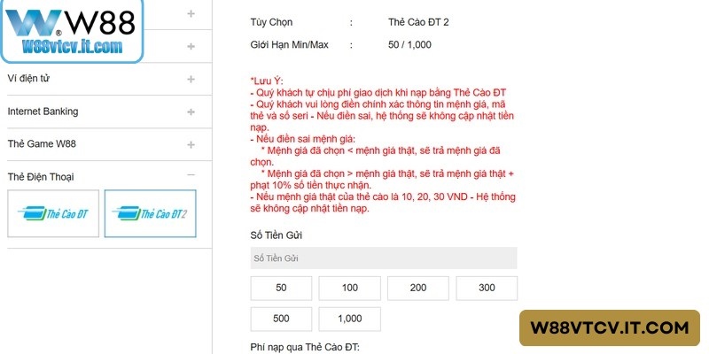 Các phương thức thanh toán đa dạng tại giao diện nạp tiền W88 Các phương thức thanh toán đa dạng tại giao diện nạp tiền W88